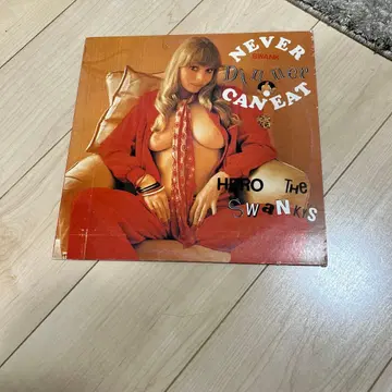 The Swankys NEVER CAN EAT