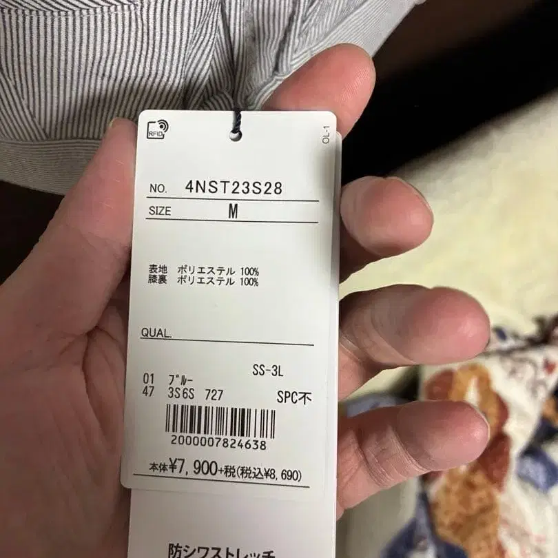 2번째 상품 이미지