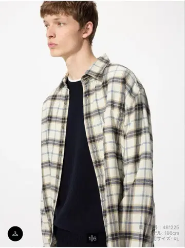 UNIQLO 플란넬 체크 셔츠 내추럴 M