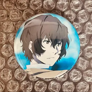 문호 스트레이독스 특전 캔뱃지 다자이 오사무 DEAD APPLE 애니가