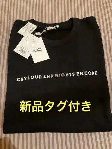 [택 포함 새상품] 맨투맨 CLANE HOMME 블랙 M 긴팔