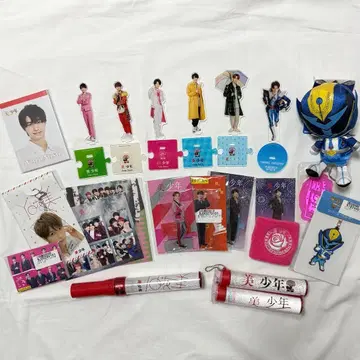 ACEes 나스 유토 굿즈 묶음 판매 미소년