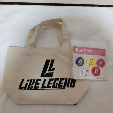 오하시 카즈야 군이 특별 라이클 토트백 & 캔뱃지