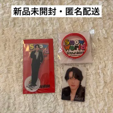 미야타테 료타 스타디움 굿즈 묶음 판매