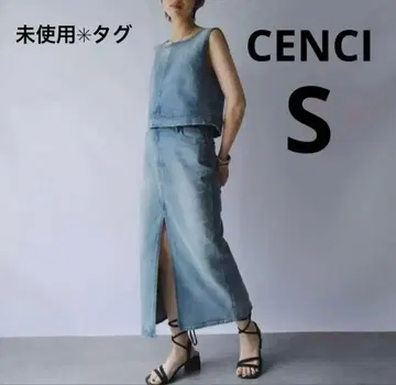 미사용 택 CENCI cm DENIM SKIRT S