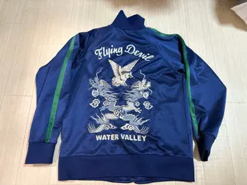 동양 엔터프라이즈 저지