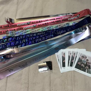 나니와단시 은색 테이프 낙하물