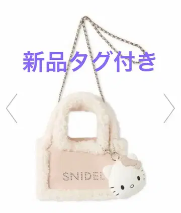 SNIDEL 스나이델 헬로키티 HELLO KITTY 백 숄더