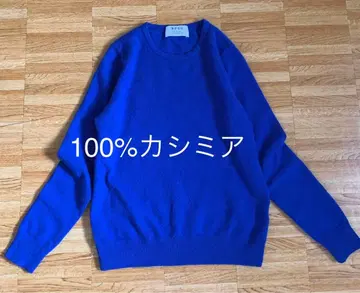 BPQC 100% 캐시미어 파랑 크루넥 스웨터
