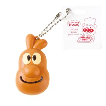 [ 새상품 ] 호빵맨 뮤지엄 키링 요코하마 한정품 메이켄 치즈