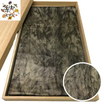 MO-3548 후쿠로 오비 그라데이션 무늬 골드 컬러 베이스