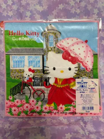 레어! 고베 한정 키티 미니 타월 2001년 당시 미개봉