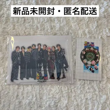 SnowMan 스타디움 굿즈