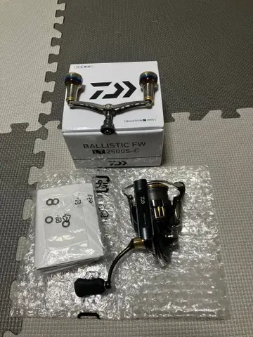 19 발리스틱 FW LT2500S-C