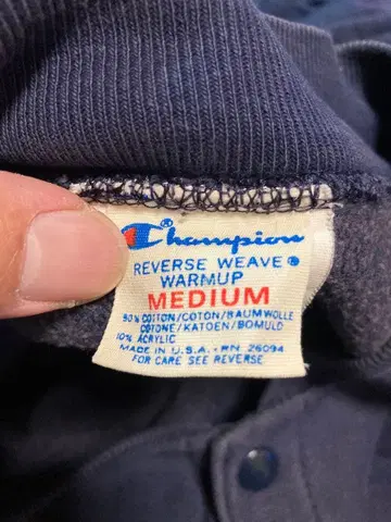 리버스 위브 트리콜 택 MADE IN USA