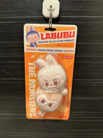 POP MART LABUBU 봉제 인형 키링