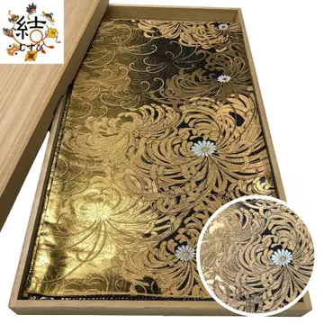 MO-3549 후쿠로 오비 후리소데 난기쿠 금실 블랙 컬러