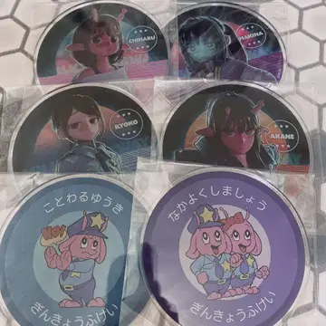 밀키 웨이 아크릴 코스터