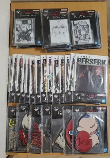 베르세르크 제일복권 반격의 맹세 F.G.H상 묶음 판매