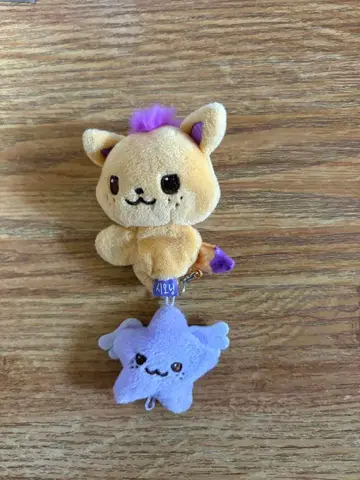 nctwish 시온 봉제 인형 키링