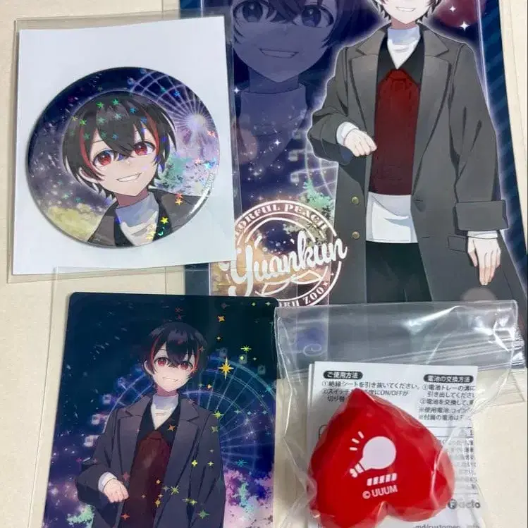 1번째 상품 이미지