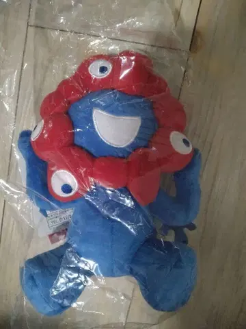 2025년 오사카 엑스포 미야쿠미야쿠