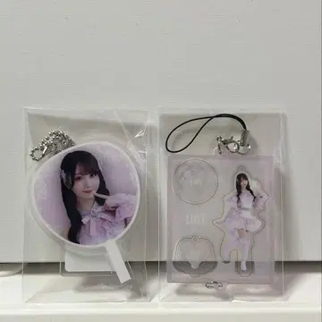 이코라브 미니 복권 오타니 에미리