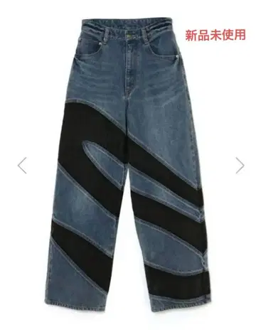 Meltthelady M nuance pants