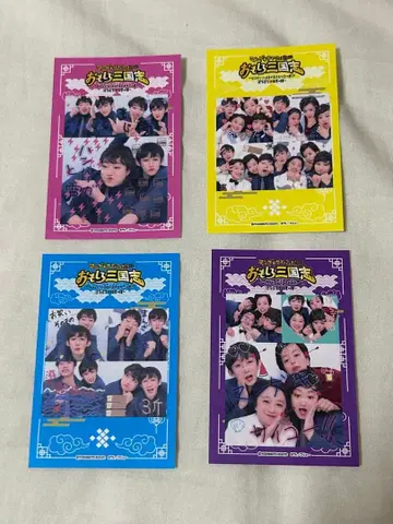 롱 코트 대디 일본의 사장 푸리쿠라