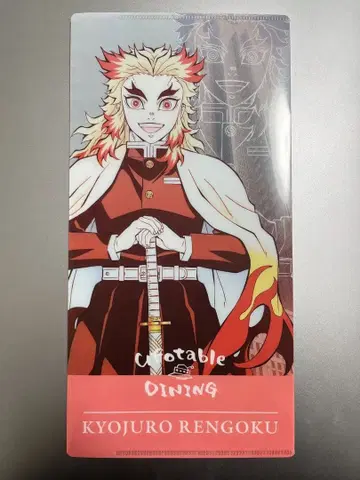 귀멸의 칼날 랜덤 티켓 케이스 렌고쿠 쿄쥬로