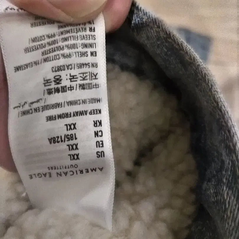 5번째 상품 이미지