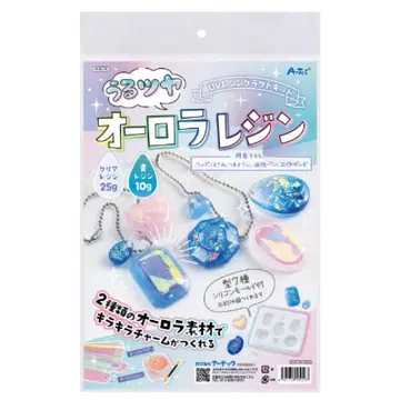 새상품 UV 레진 오로라 레진 세트 35g