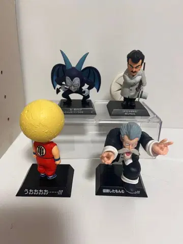 드래곤볼 제일복권 아카이브스 4체 세트