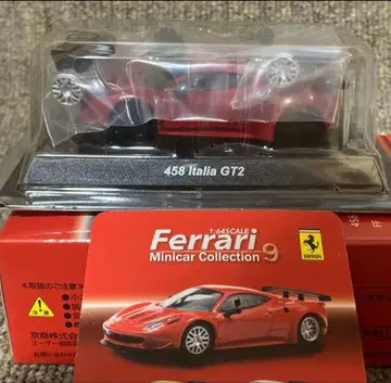 교쇼 1/64 페라리 458 Italia GT2 빨간색 미조립품 1대