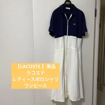 [LACOSTE] 새상품급 라코스테 여성용 폴로 셔츠 원피스