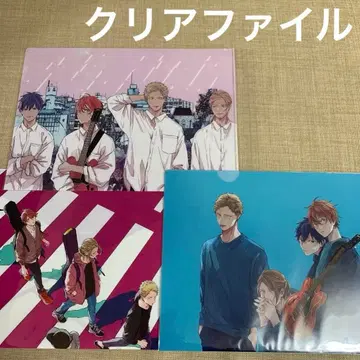 기븐 클리어 파일