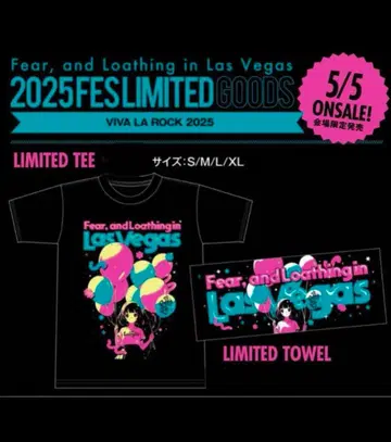 베가스 페스티벌 한정판 T셔츠
