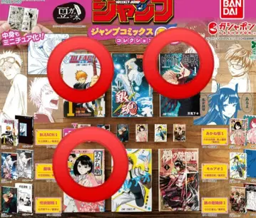 콩 가샤 본 [ 주간 소년 점프 점프 코믹스 컬렉션 ] 03