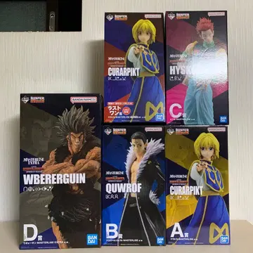 HUNTER x HUNTER 제일복권 풀컴프