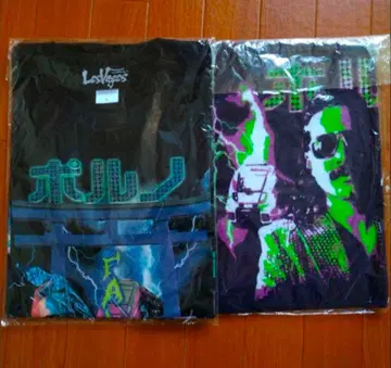 베가스 포르 초한정판 T셔츠 & 타월 세트