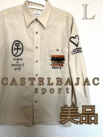 [새상품급 빈티지 까스텔바작 Cstelbajac sport 긴팔 셔츠