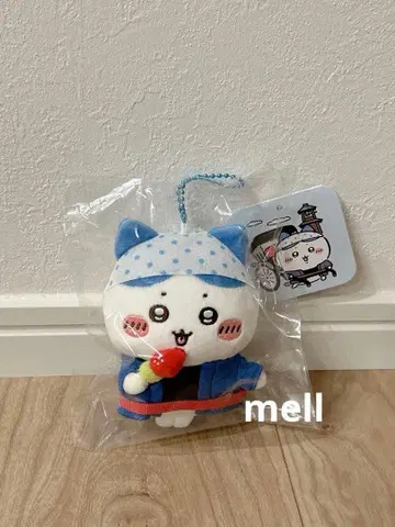 치이카와 (먼작귀) 모구모구 본포 카와고에 차부 씨 마스코트 (하치와레)