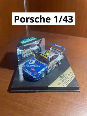 V98122 1/43 포르쉐 911 Gt2 Roock Racing