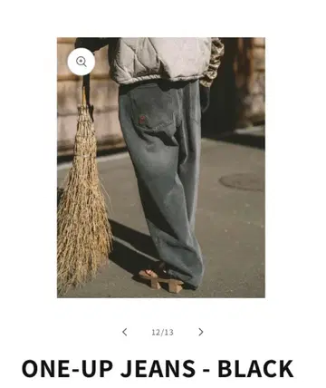 에비센 ONE-UP JEANS - BLACK