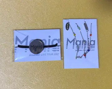 SnowMan Mania 굿즈 마스크 체인 머리끈