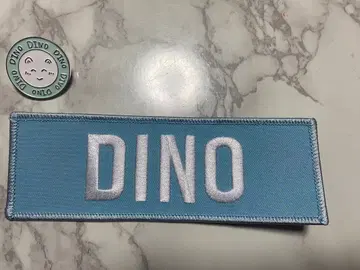 SEVENTEEN 디노 네임 와펜 배지 & 핀 배지 세트