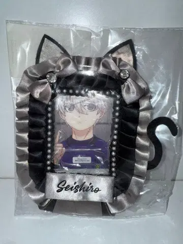 고양이 귀 프레임 Seishiro 블루 록 나기 세이시로