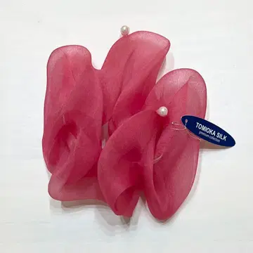 토미오카 실크 스크런치