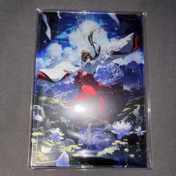 화사 100인전 청운의 미소기 아크릴 아트 플레이트