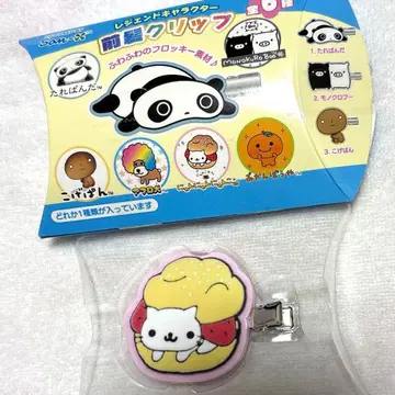 산엑스 레전드 캐릭터 앞머리 클립 냥냥냥코